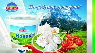 Извара с чесън и копър